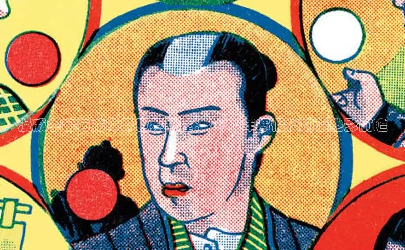 欧陆娱乐app注册账号