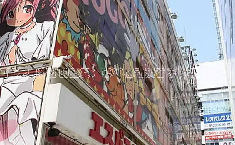 欧陆平台登录注册地址