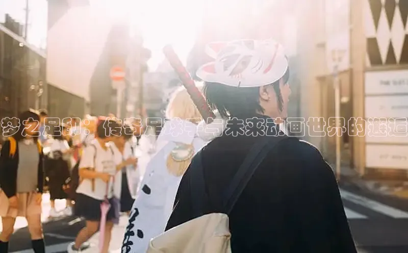 欧陆娱乐注册
