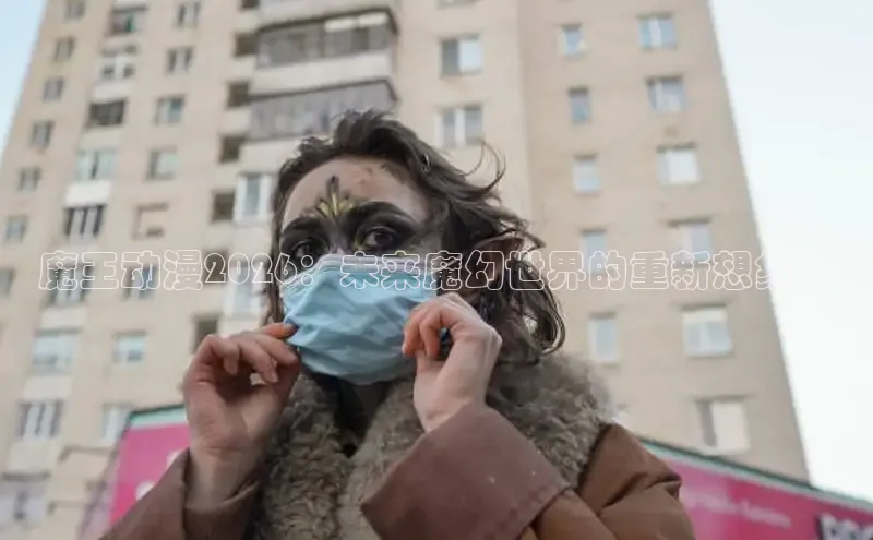 欧陆娱乐