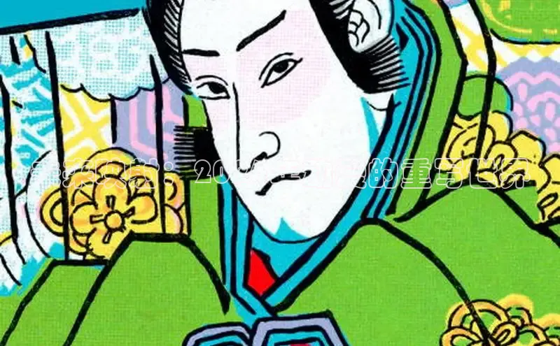 欧陆娱乐app注册账号