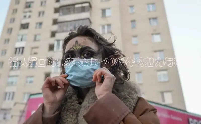 欧陆娱乐注册