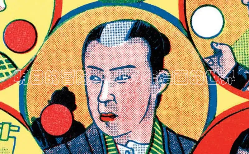 欧陆娱乐注册