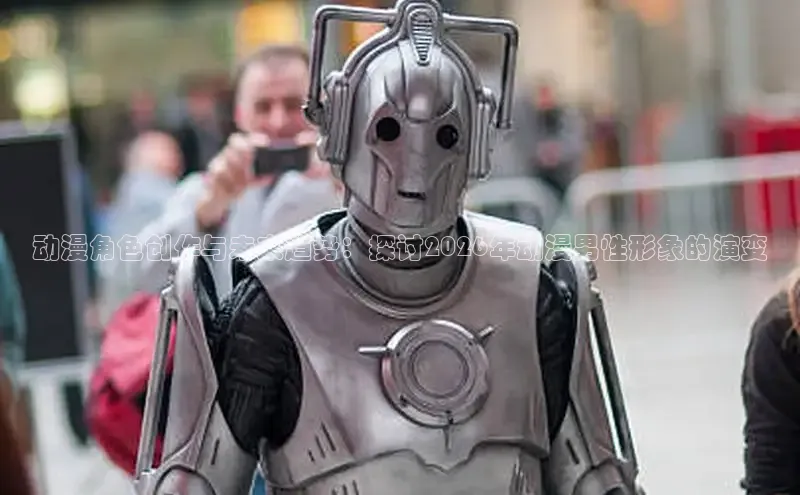 欧陆娱乐主管