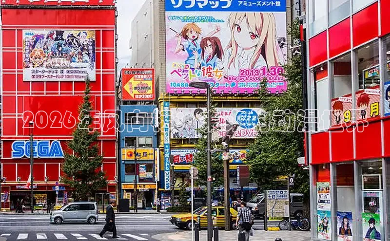 欧陆娱乐注册